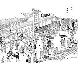 Honcho Pharmacy (Iwashiya Ichizaemon’s pharmacy) – from “Edo Sights Illustrated” (1834~1836). 